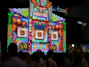 科視美國InfoComm展上耍“小心機(jī)”