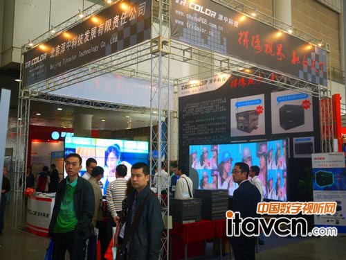 淳中科技參加2011西安國際社會公共安全產品與技術設備展