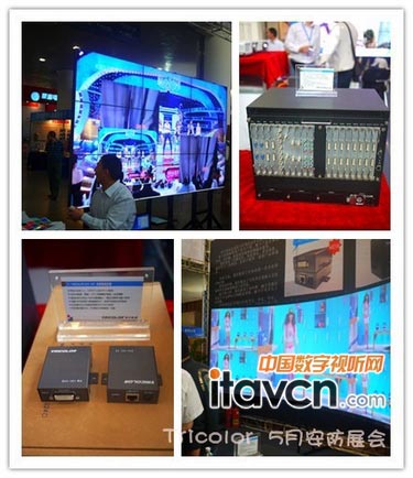 淳中科技參加2011西安國際社會公共安全產品與技術設備展