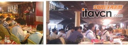 菲斯特LCD增亮光柵膜亮相川投融資峰會