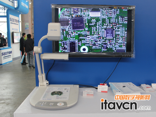 ELMO P10高清互動展臺