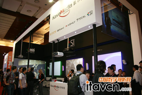 PAop϶ƴͶӰĻinfocomm