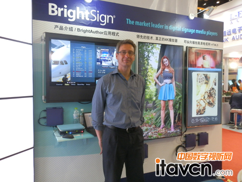 BrightSign國際銷售副總監Pierre Gillet