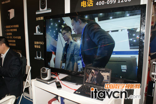 VHD-V500WjzCInfocomm