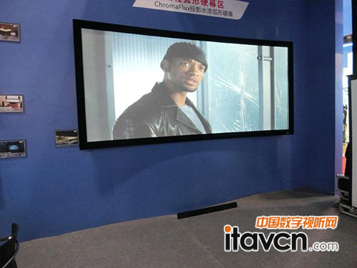 |yȫƷʢbϯInfoCommChina