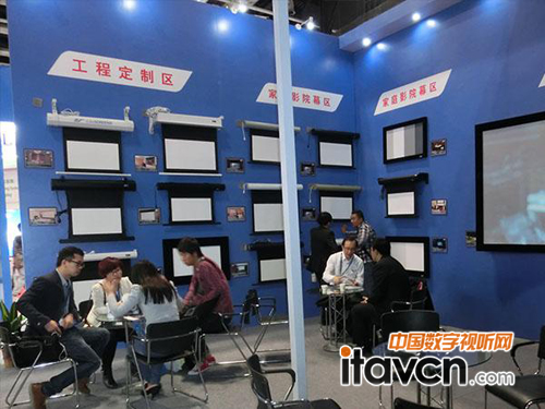 |yȫƷʢbϯInfoCommChina