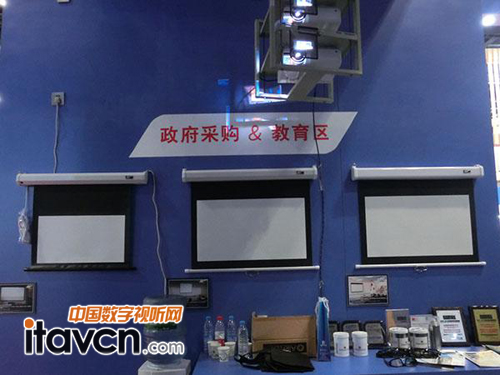 |yȫƷʢbϯInfoCommChina