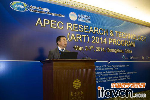 20143V|ʡƼdľóϯAPECʽhQT-S226ϵԒͲo