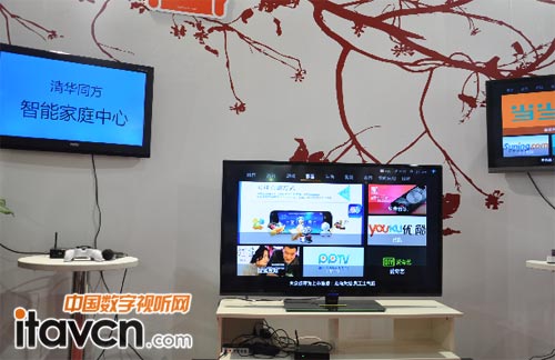 清華同方“智能家庭中心”亮相科技周