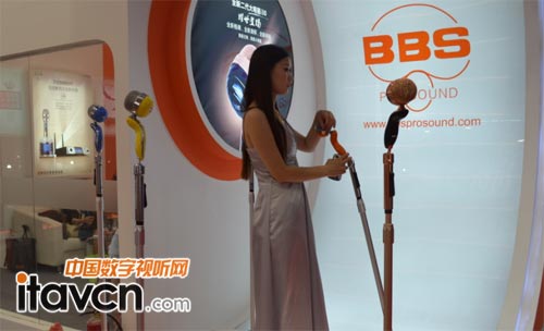 BBS全新二代大明星i30引爆PALM2014