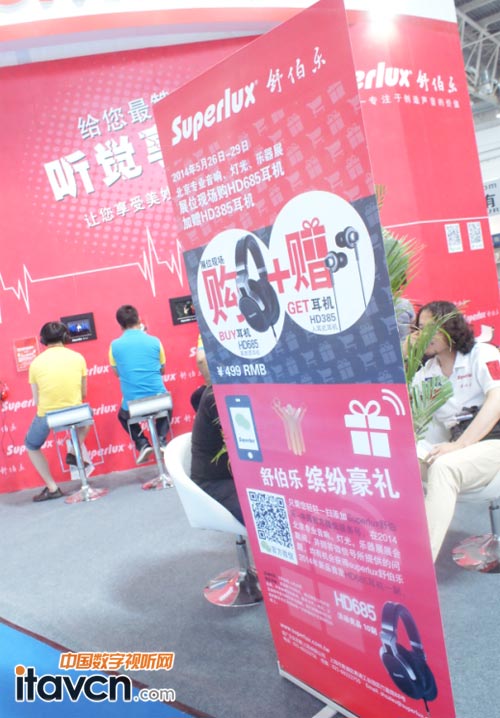 沮(dng)^C(j)HD685 Iͻ(dng)