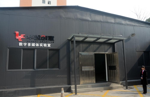 ἤ⹤ͶӰ(yng)ô(zhn)֮(chung)Ӱ