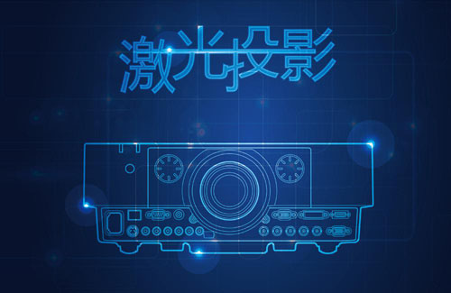 ἤ⹤ͶӰ(yng)ô(zhn)֮(chung)Ӱ