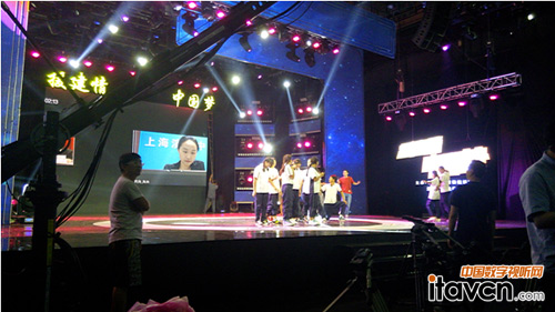 圖二:從電信摩云上海研發中心傳出的視頻會議測試畫面