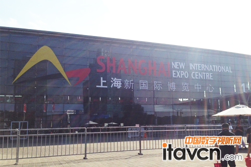 上海新國際博覽中心