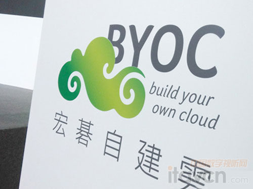 宏碁自建云朝教育邁進 重慶空港新城小學智慧教室啟用