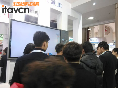 中電數碼參加2015北教展