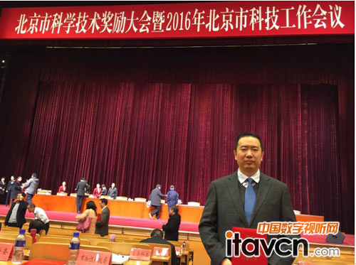 鴻合創(chuàng)新技術(shù)助推教育信息化