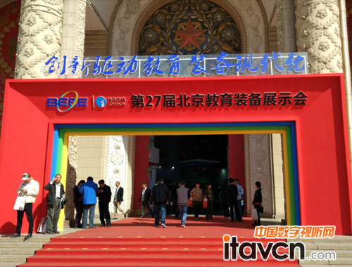 27ñbչʾ(hu)ɹ_(ki)