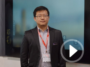 Infocomm china 2016:ռFչ_^չ