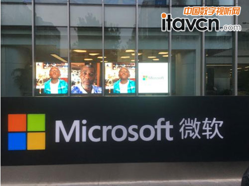 鴻合智能(HVS)獲微軟新一期集成項目:首期被盛贊