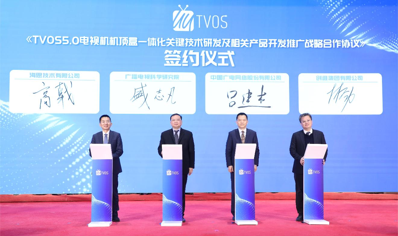 ҕϵy(tng)TVOS5.0l(f)ھe