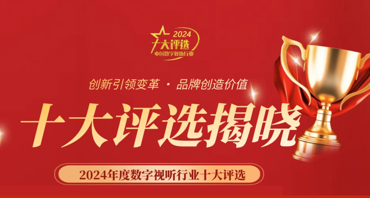 2024Ȕ(sh)ҕ ИI(y)ʮu(png)x¡ؽҕ