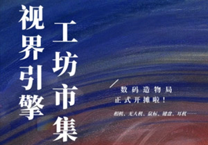 Ƅ(chung)+м+늸BIRTV 2B̖^ȫϾ