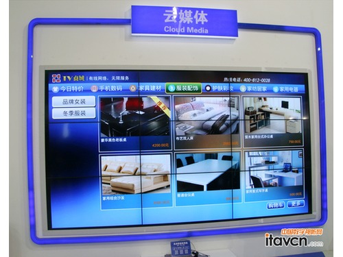 JҕӍܙC픺зCCBN2014