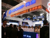 V4Kp⠫I ͬACCBN2014