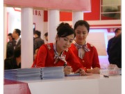 CCBN2014չữĻ ֳ˳ӿ