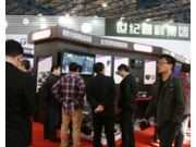 CCBN2014չЯӦϵͳ