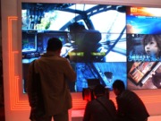 ƂyáģM+ƴӉQչʾ