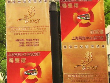 SIAV201422ϺHHi-Fiʾ