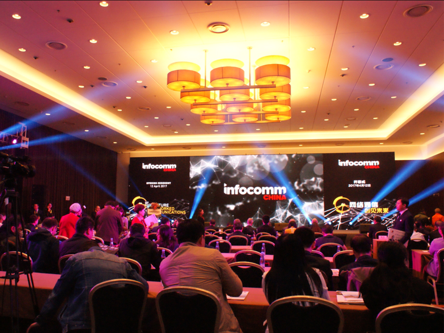 InfoComm2017AM]Ļ Fʴ