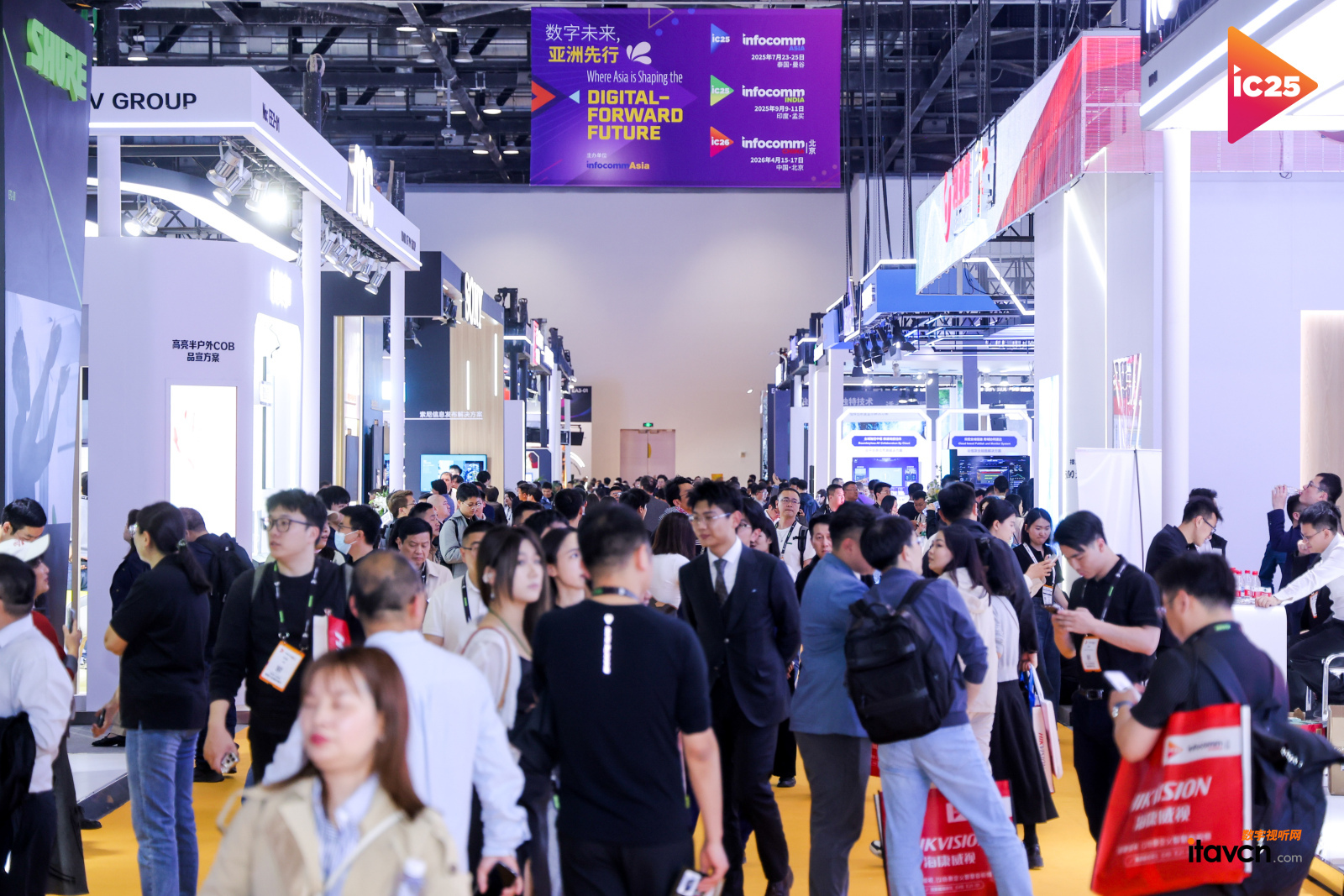 InfoComm China 2025չʬF