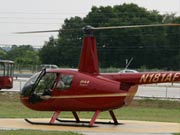 安保直升機(jī)隨時(shí)待命