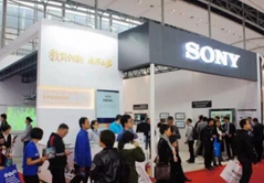 索尼電子紙首秀 互動式協作系統吸睛