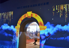 創新成就卓越 NEC引領教育裝備新風向