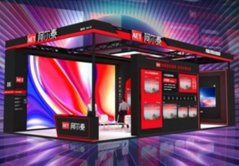 InfoComm 阿爾泰為您解鎖LED直顯「新質生產力」